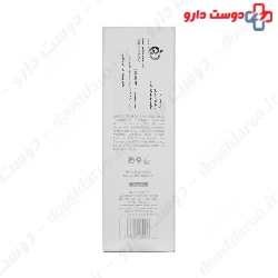 MQ Moisturizing 55ml Cream