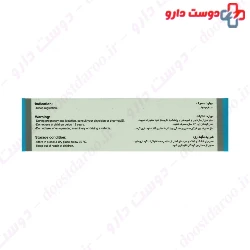 Vitawell Melatonin 30