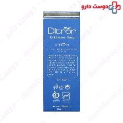 Ditron Milk Protein 115g Soap