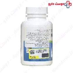 Fairhaven Health MotilityBoost for Men 60 Capsule