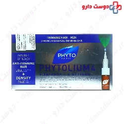 Phytolium 4 Thinning Hair Treatment