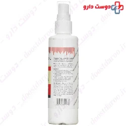 Anti Inflammatory Lotion Cepigene