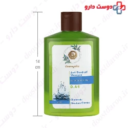 Dandruff Protection Shampoo With Climbazole Dermangeline