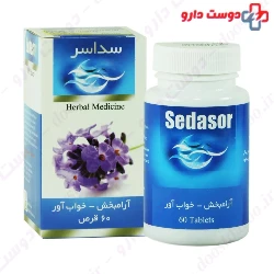 Sedasor 60 Sinafaravar