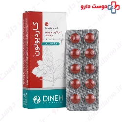Carditoton Dineh 30 Tablet