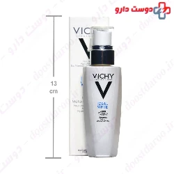 Meta Whitening Essence Vichy