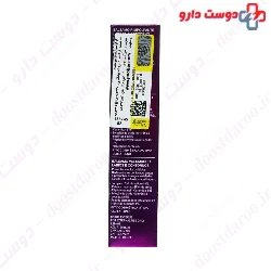 Liftissime Levres Balm Lierac