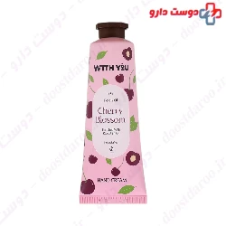 With you Hand Cream With Petals Of Cherry Blossom 50 Ml