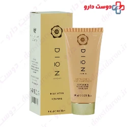 Nectarine And Ruby Grapefruit Body Scrub Dion London