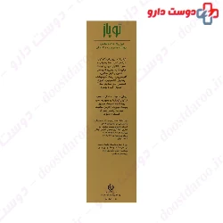 Purifying Toner For Oily And Acne Skin Topaz