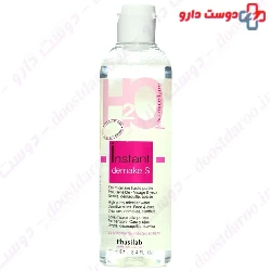 Micellar Water Demake S Instant
