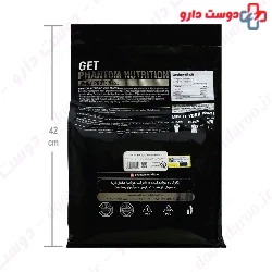 Gold Whey Protein 4540 g Phantom Nutrition