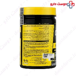 Genestar Creatine Monohydrate Gene Star