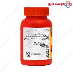 Magnum Vitamins Magnesium 60 Tablets