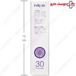 Hi Health Felip 20 Liposomal Iron 30 Caps