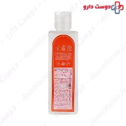 Facial Make Up Remover For Dry Skin Nak