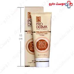 Melanovest Lightening And Brightening Face Mask ProDerma