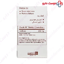 Caffeine 200 mg 60 Tablet