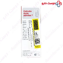Culticle Cream Mavala