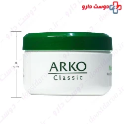 Classic Natural Cream Arko