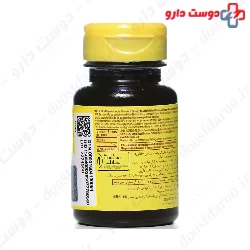 Melatonin 3 mg Nature Made