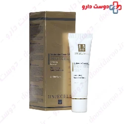 BrightCell Brightening Cream Gel Unjecell