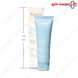 Deeply Nourishing Mask Thalgo