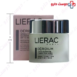 Deridium Cream For Dry And Very Dry Skin Lierac