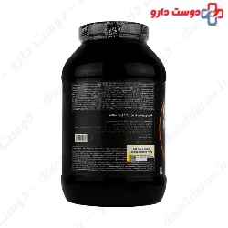 QNT Protein Cazein Powder 350 g