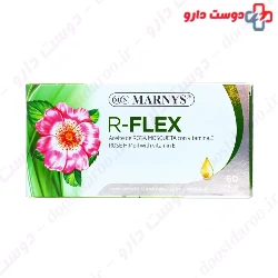 R Flex Marnys