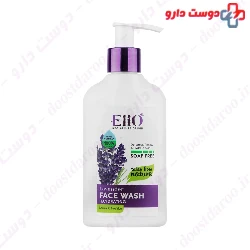 Hydrating Face Wash  Elio