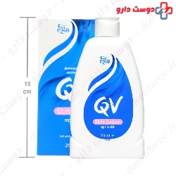 QV Skin Lotion Ego