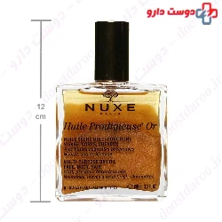 Prodigieuse Golden Oil Nevex