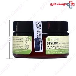 Styling Elastic Fibere Paste Insight