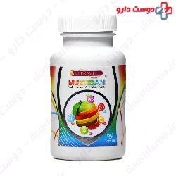Vitawell Multiban 60 Capsules