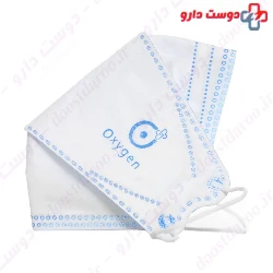 5Ply Disposable Medical Face Mask Oxygen Plus