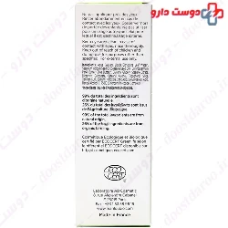 Organic Gentle Face Scrub Marilou BIO