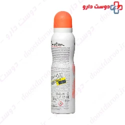 Fresh Bouquet Deodorant Spray For Women Emotion