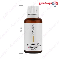 Vitamin C Anti Aging Brightening Serum Gel For Dry Skin Ginagen