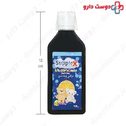Supplex Multi Vitamin and Minerals