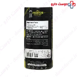 BSK L-Carnitine Plus 10 Vials