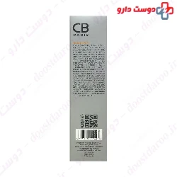 CB Paris Sunscreen Anti Acne SPF 50 Cream 40 Ml