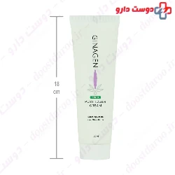 Post Laser Cream Ginagen