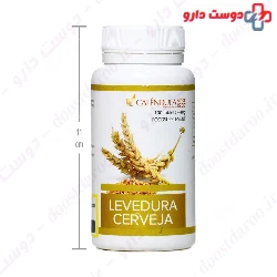Levedura Cerveja Calendula Naturalmente