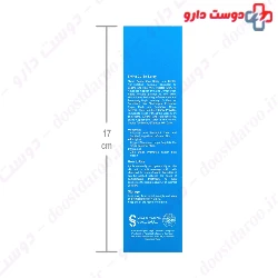  Elvina Baby Cu-Zn Spray 120 ml