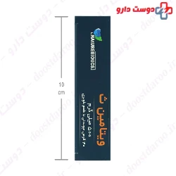 Nature Biotics Vitamin C 500 mg
