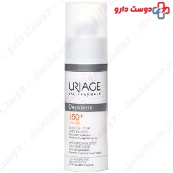 Depiderm SPF50 Anti Tach Cream Uriage