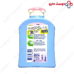 Baby Care Oil Sanosan
