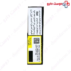 Corrective Stick Vichy