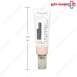 Neo Gen Rapid Anti Wrinkle Cream Geno Biotic
